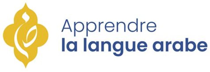 Quelle est l'origine de la langue arabe ?