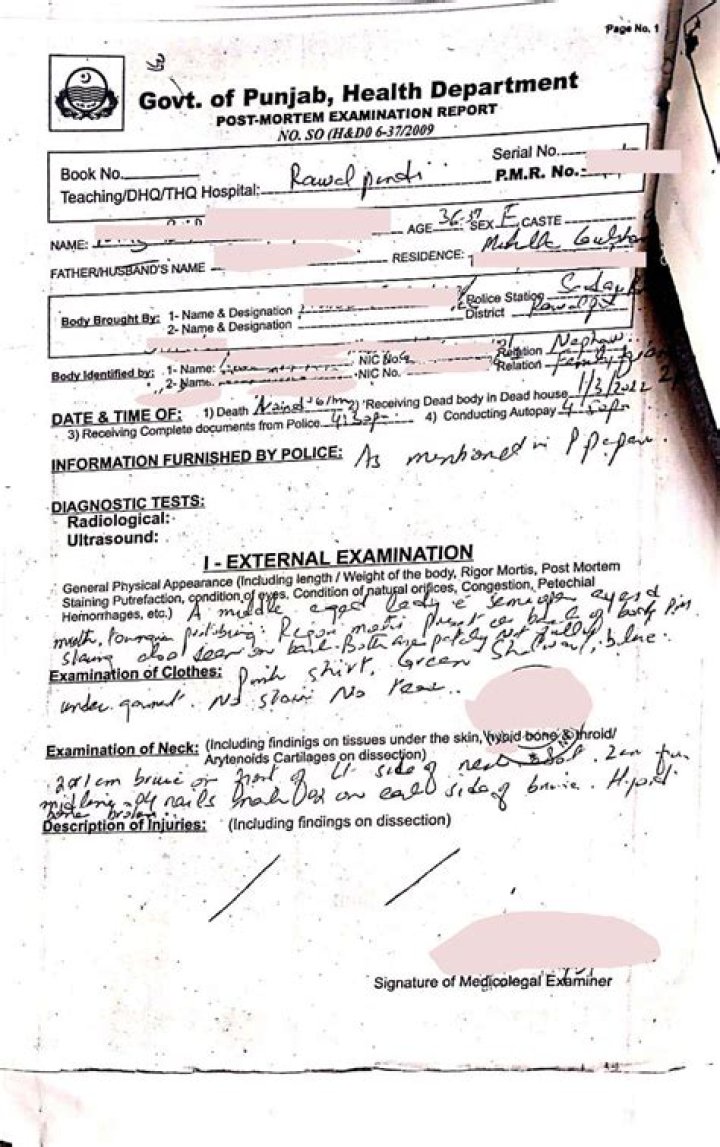 What is postmortem report?