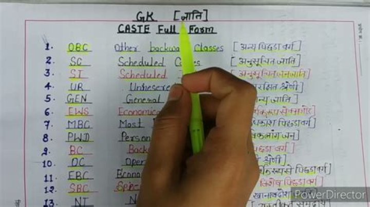 What is SC and BC cast?