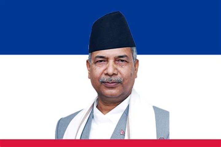 Who is the vice president of Nepal?