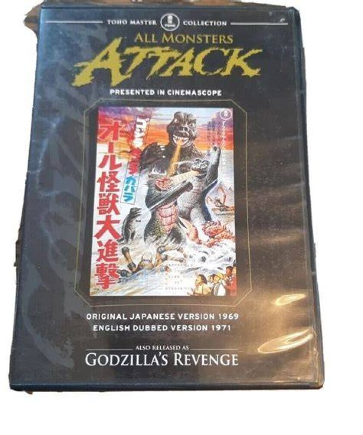 Who was Godzilla's first enemy?