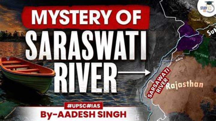Why is Saraswati river called invisible?